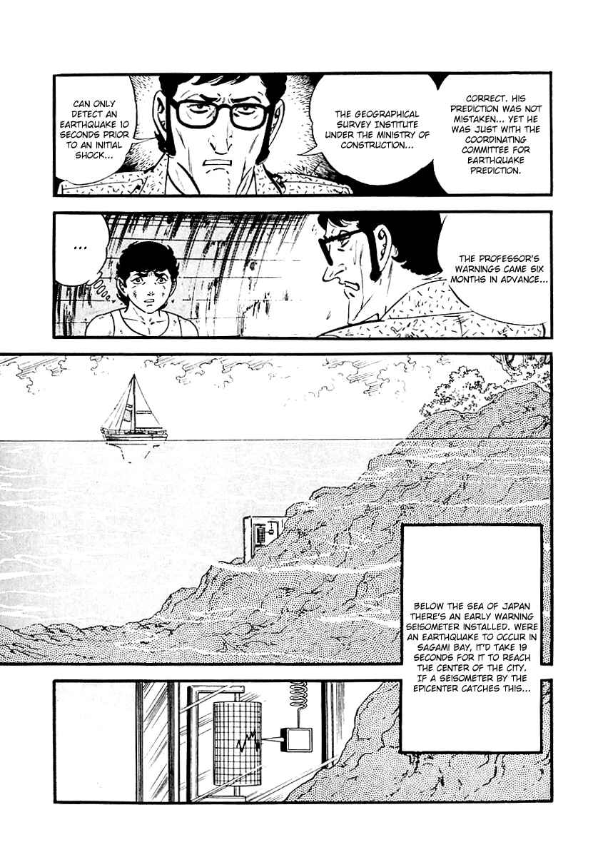 Page 36 Chapter 77 Survival (SAITO Takao)