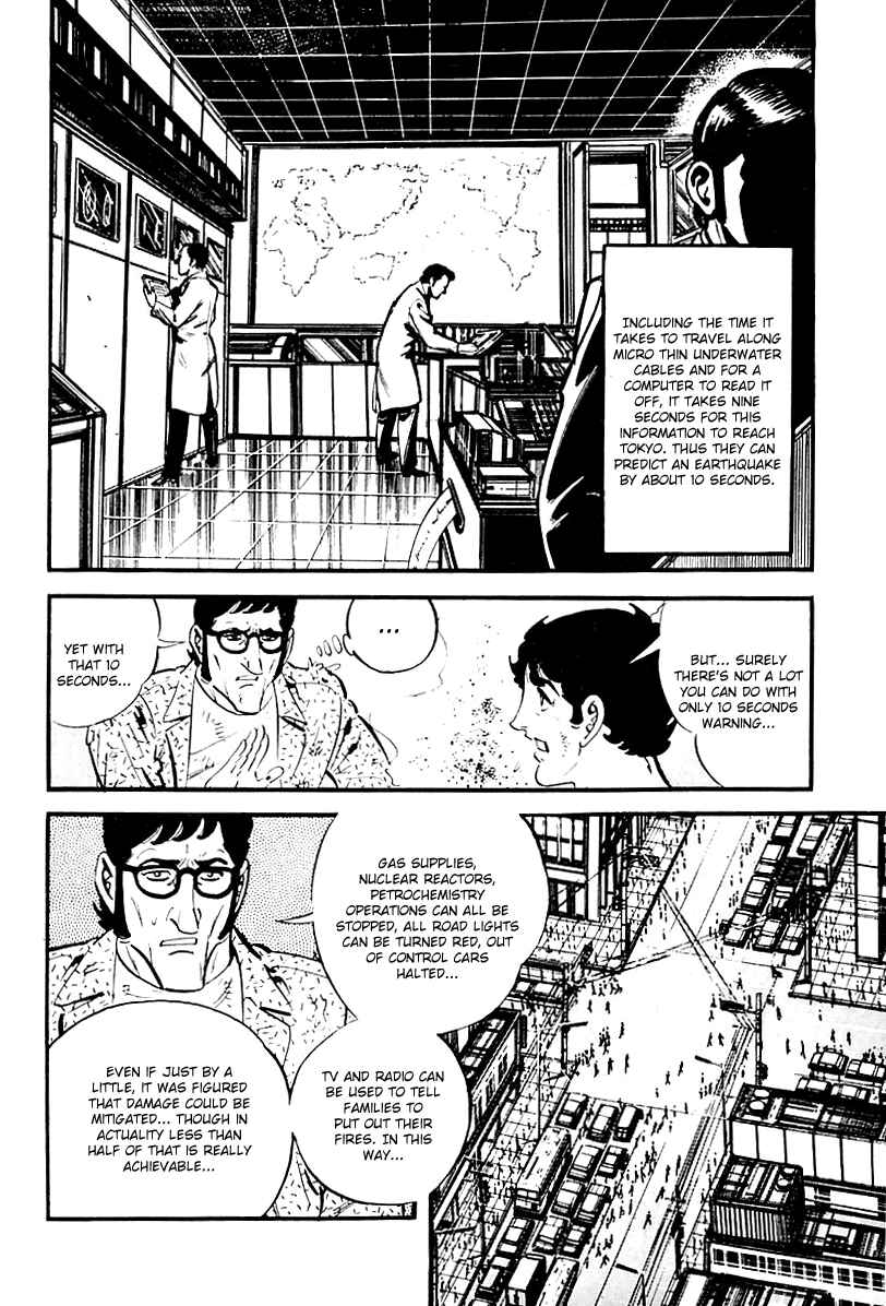 Page 37 Chapter 77 Survival (SAITO Takao)