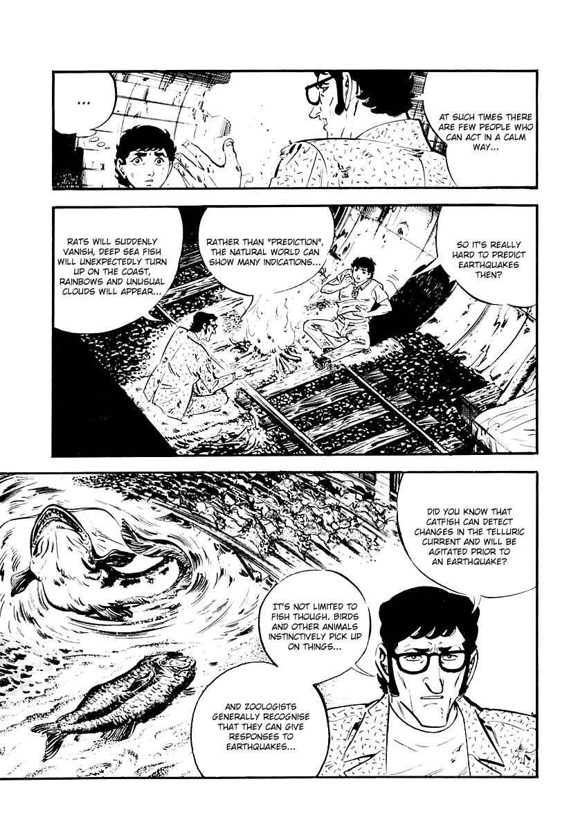 Page 38 Chapter 77 Survival (SAITO Takao)