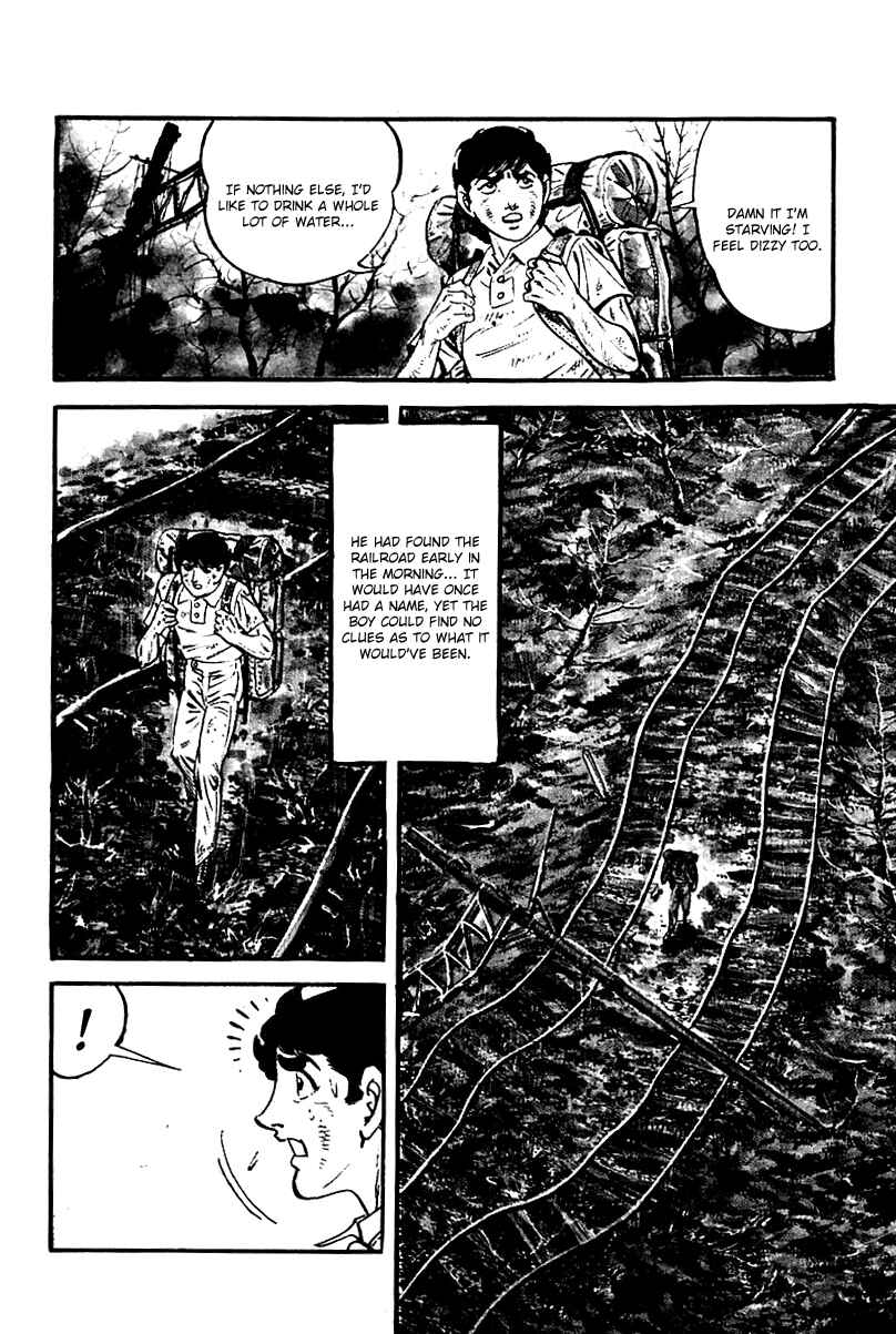 Page 4 Chapter 77 Survival (SAITO Takao)