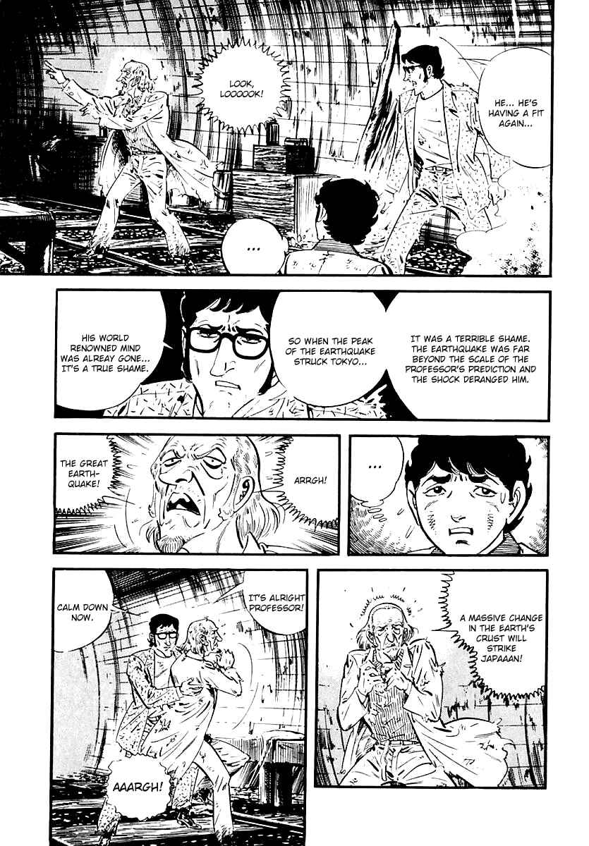 Page 40 Chapter 77 Survival (SAITO Takao)