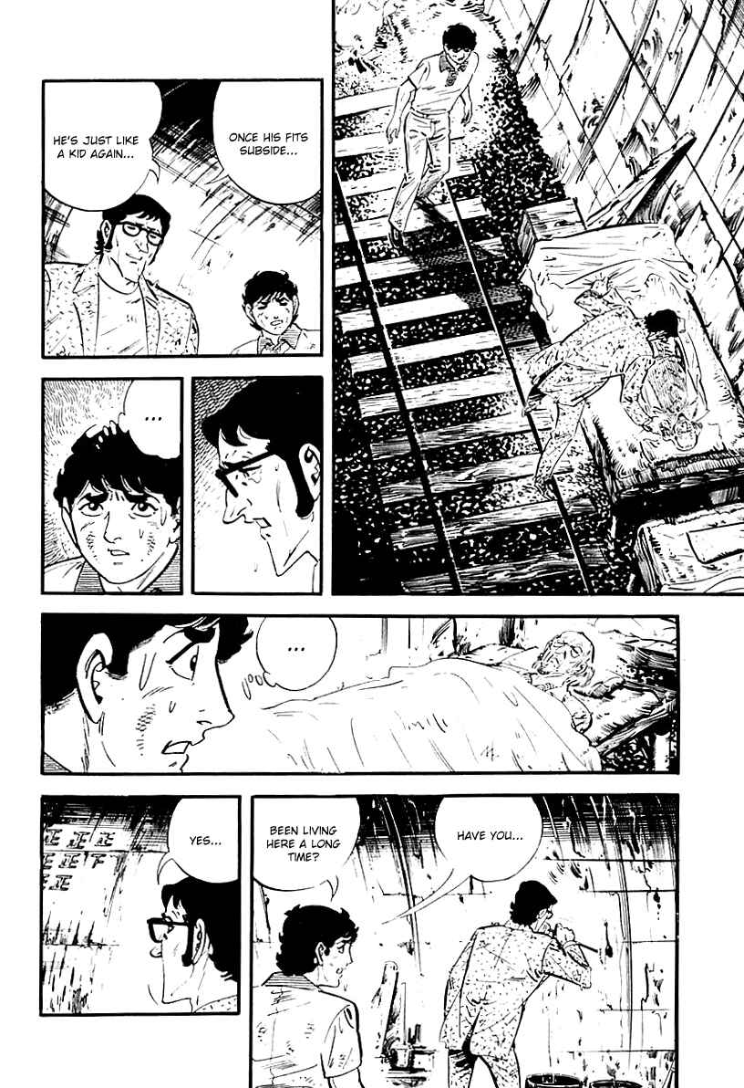 Page 41 Chapter 77 Survival (SAITO Takao)