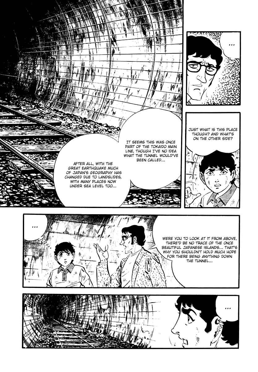 Page 44 Chapter 77 Survival (SAITO Takao)