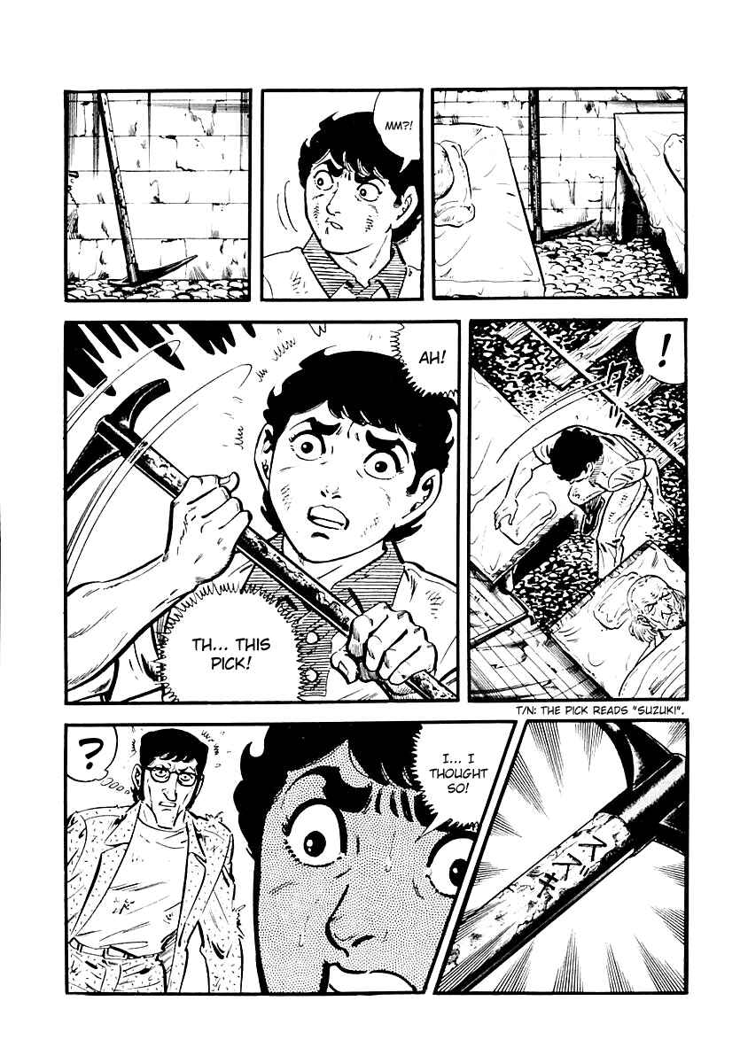 Page 46 Chapter 77 Survival (SAITO Takao)