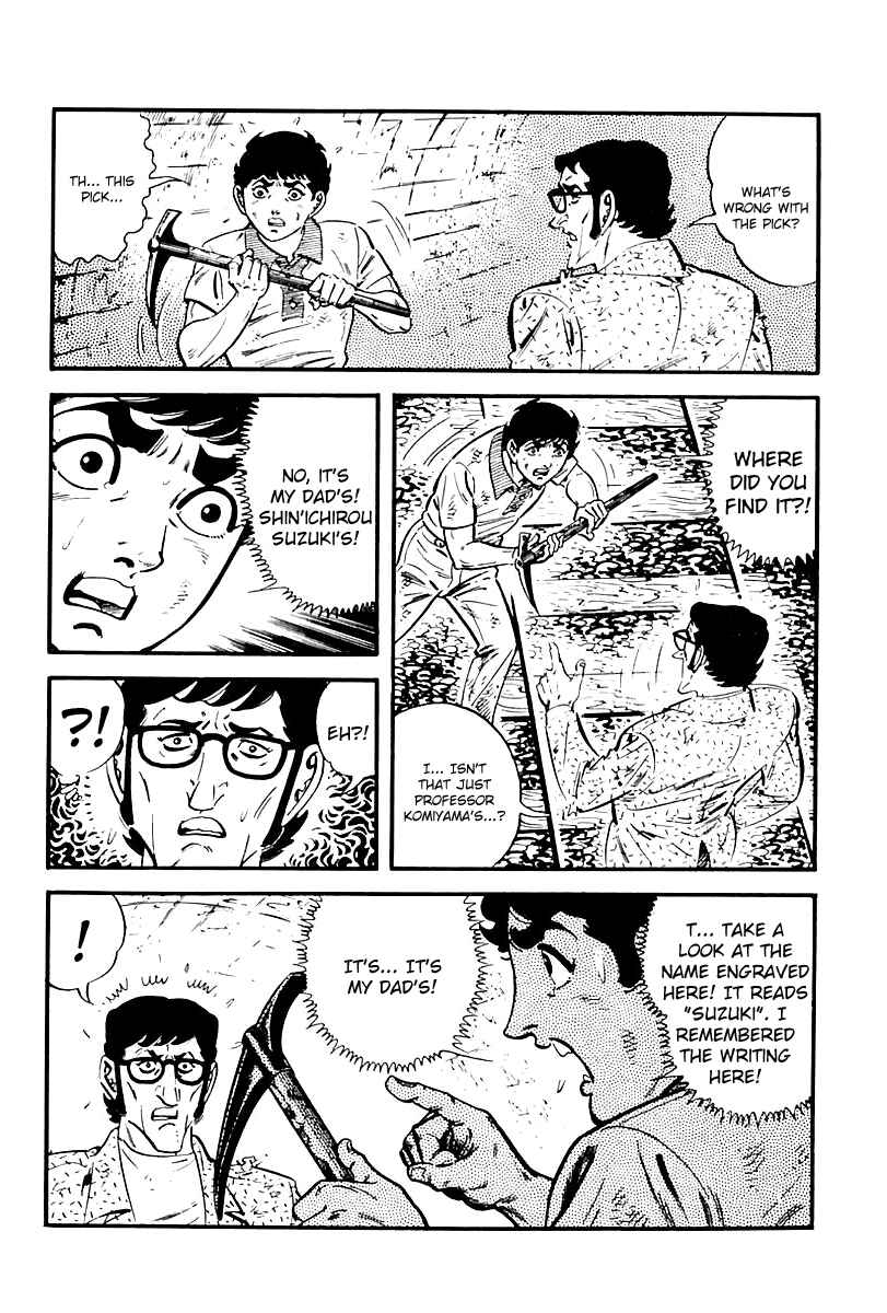 Page 47 Chapter 77 Survival (SAITO Takao)