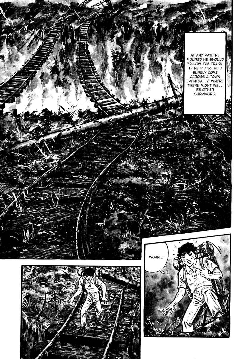 Page 5 Chapter 77 Survival (SAITO Takao)