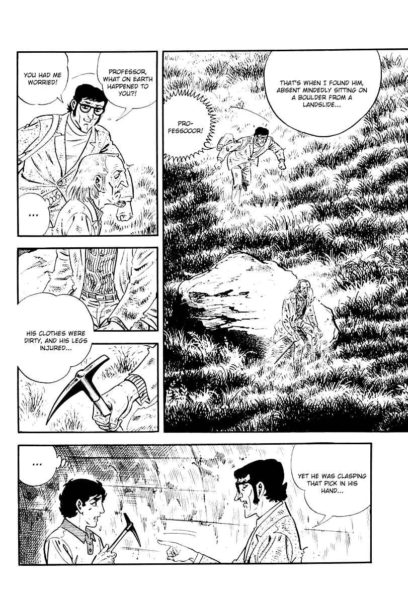 Page 53 Chapter 77 Survival (SAITO Takao)