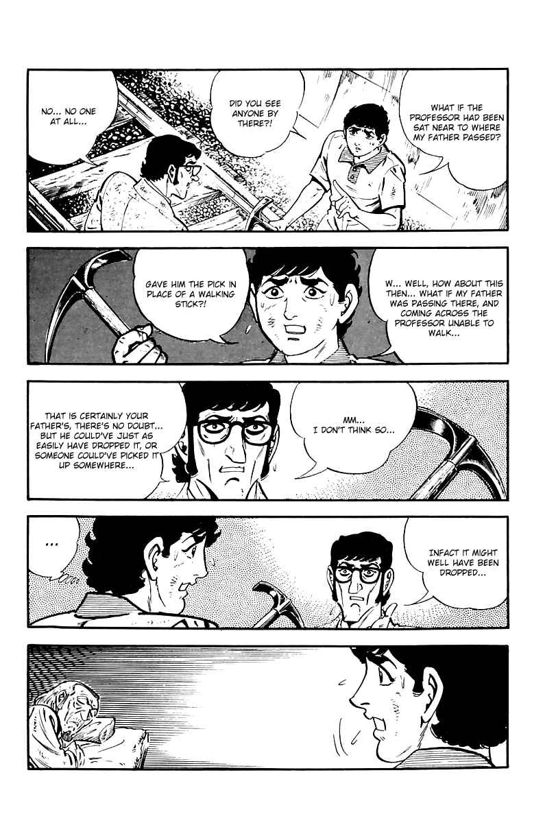 Page 55 Chapter 77 Survival (SAITO Takao)