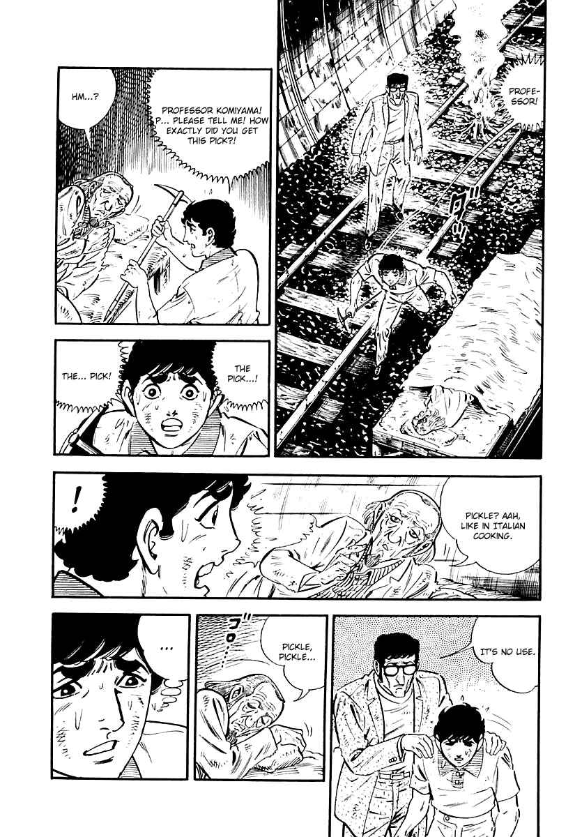 Page 56 Chapter 77 Survival (SAITO Takao)