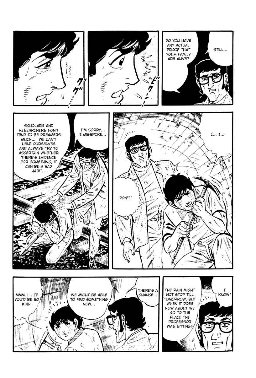 Page 57 Chapter 77 Survival (SAITO Takao)