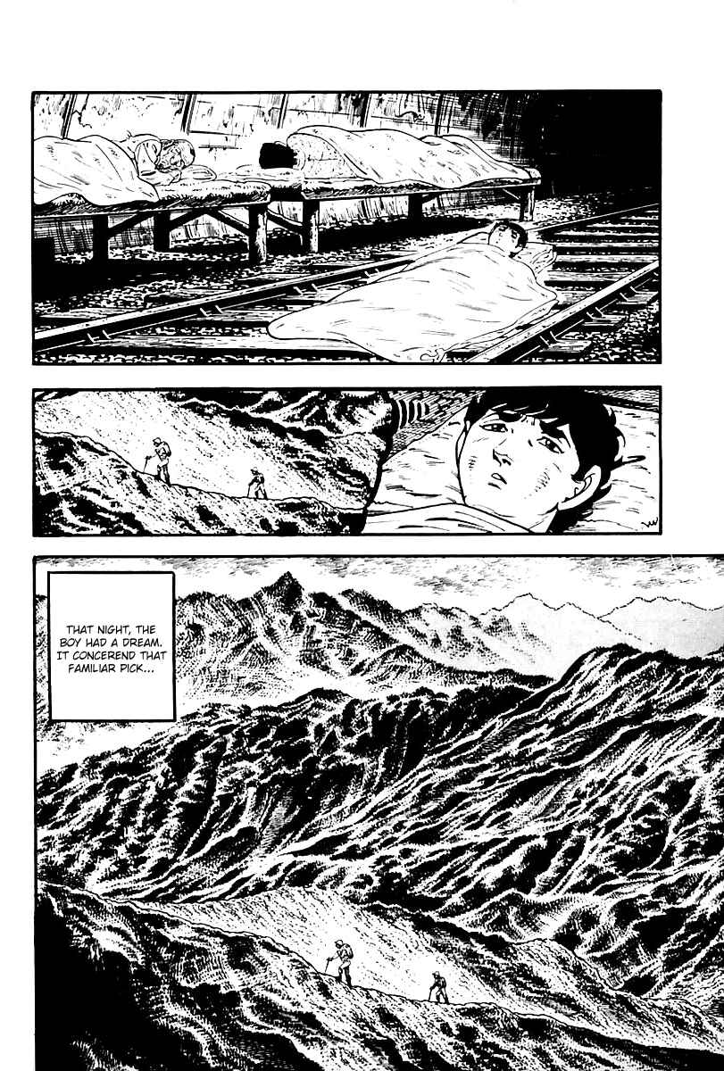 Page 59 Chapter 77 Survival (SAITO Takao)