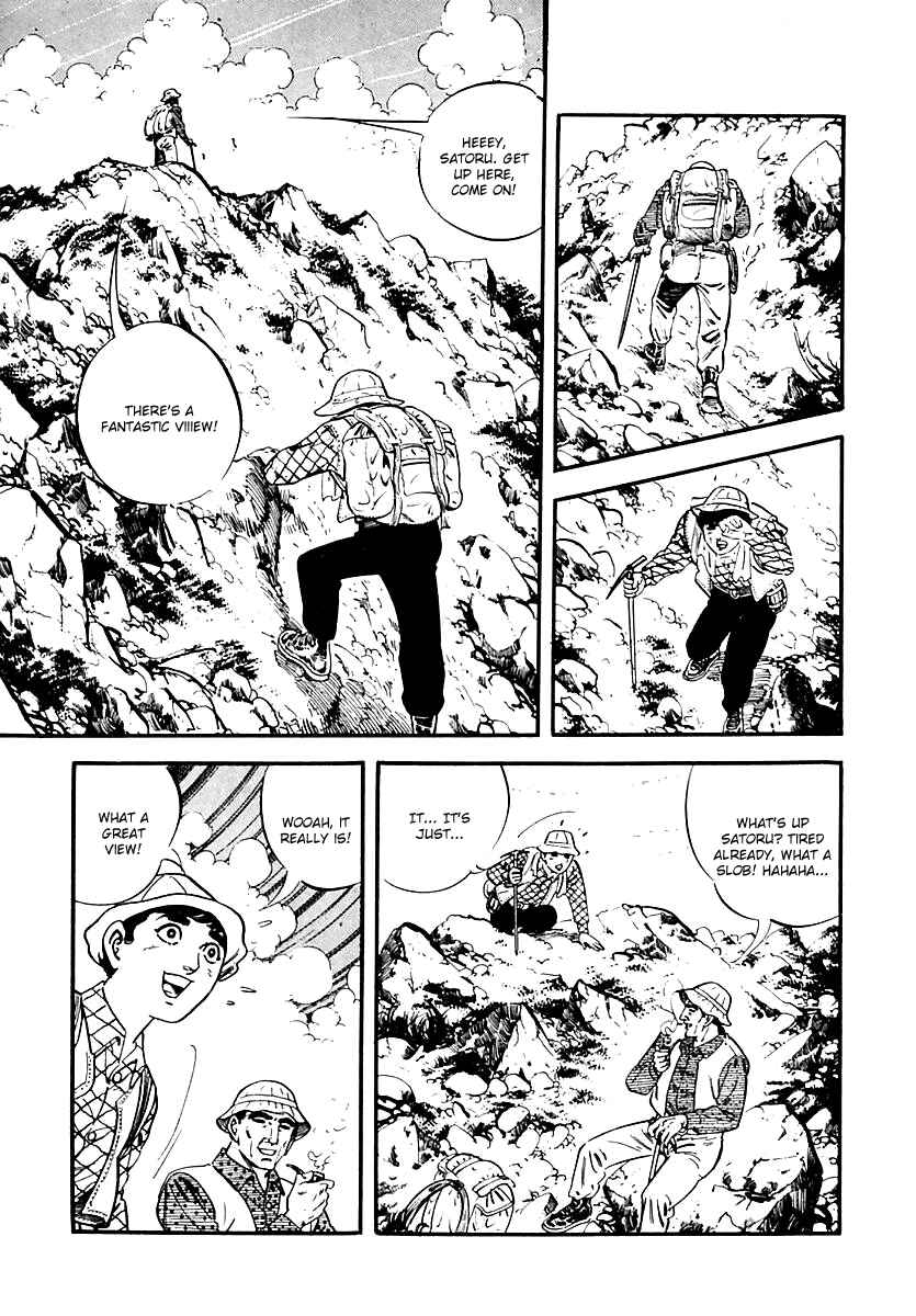 Page 60 Chapter 77 Survival (SAITO Takao)