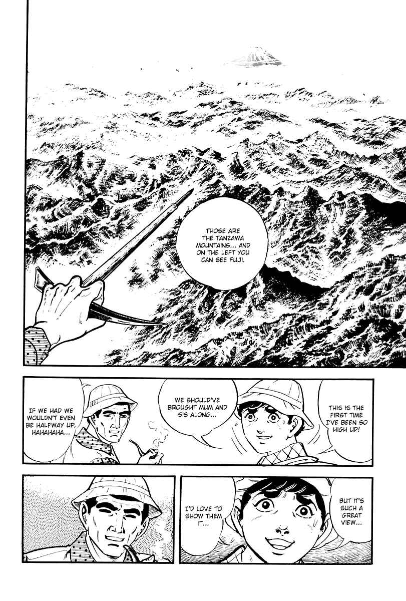 Page 61 Chapter 77 Survival (SAITO Takao)