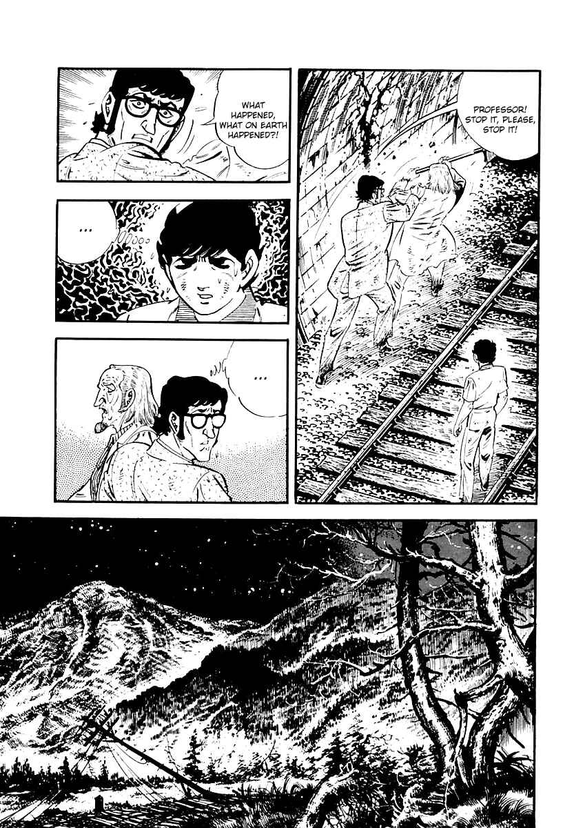 Page 66 Chapter 77 Survival (SAITO Takao)