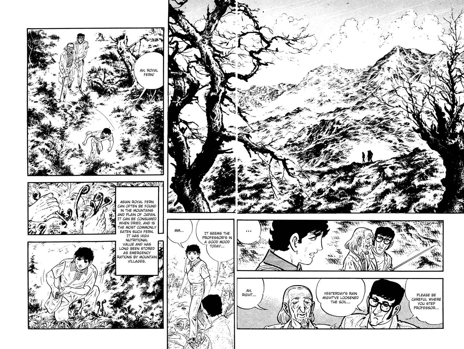 Page 67 Chapter 77 Survival (SAITO Takao)