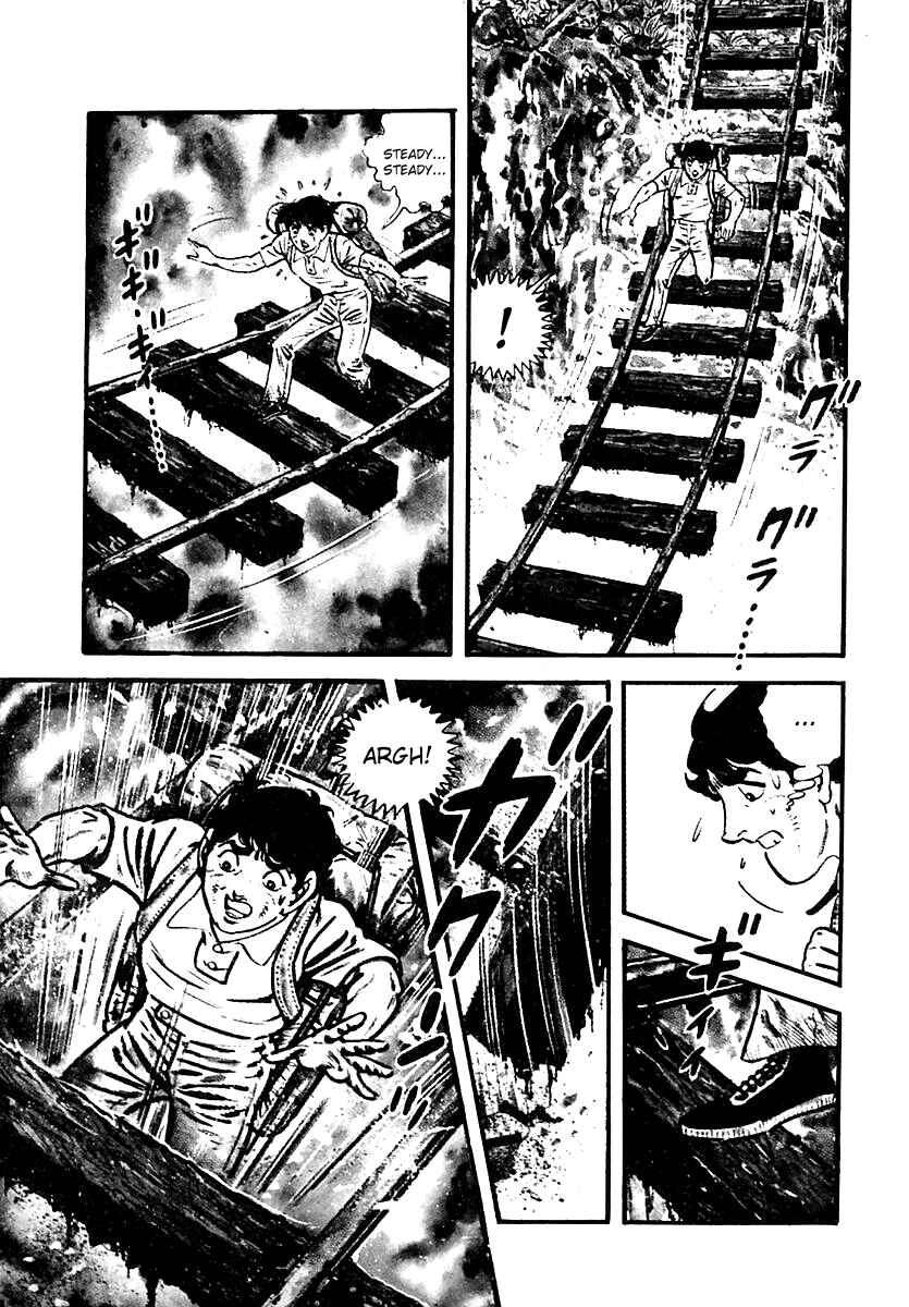 Page 7 Chapter 77 Survival (SAITO Takao)