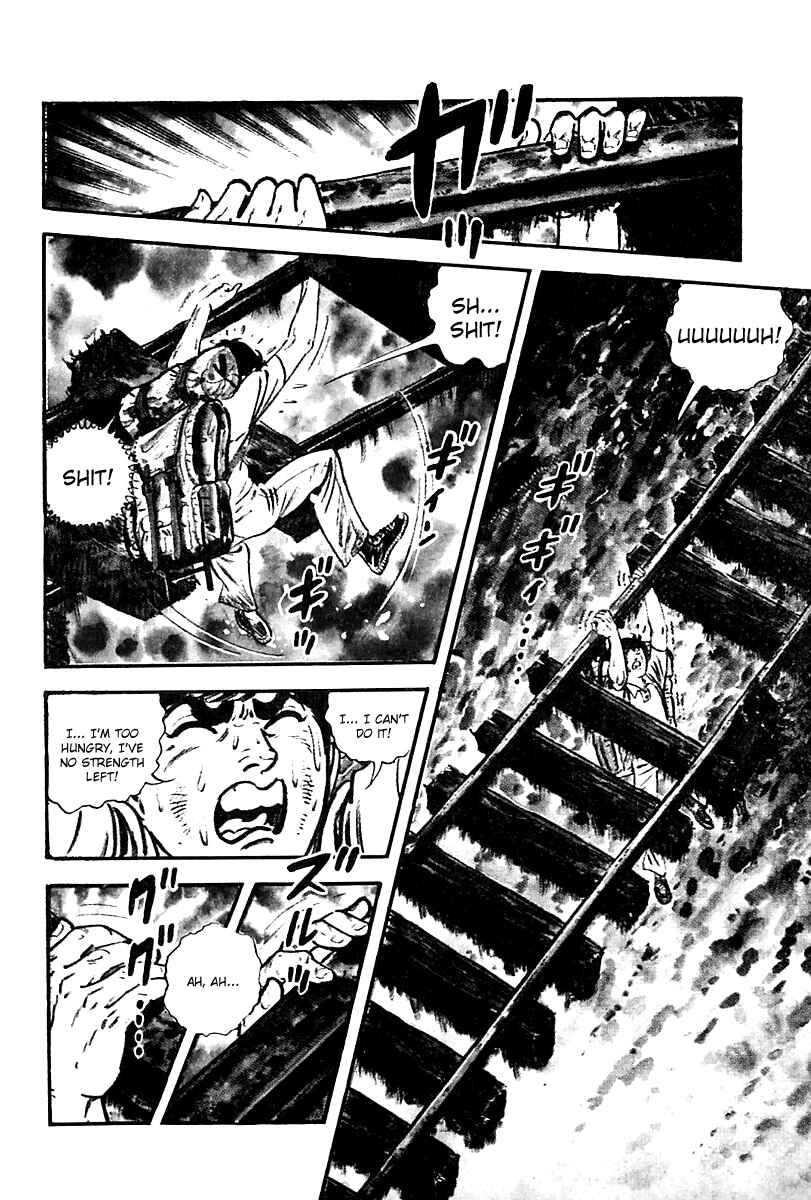 Page 8 Chapter 77 Survival (SAITO Takao)