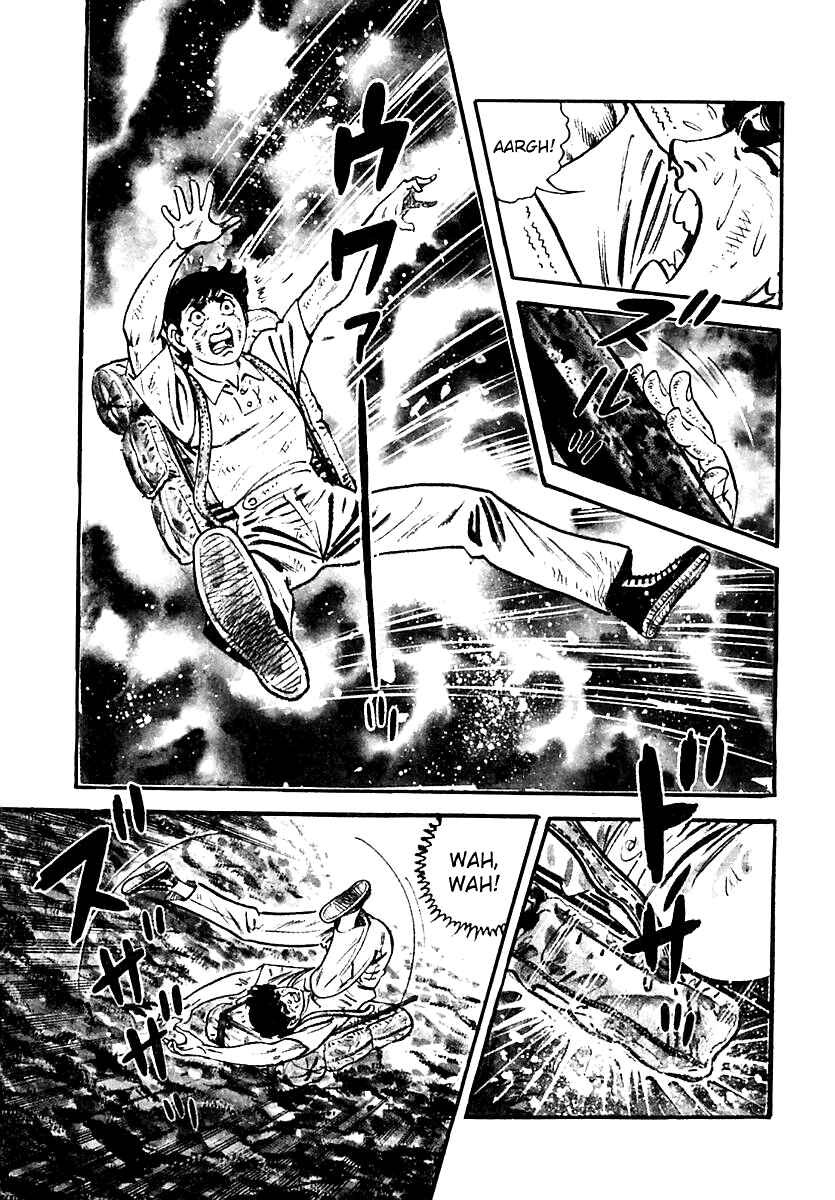 Page 9 Chapter 77 Survival (SAITO Takao)