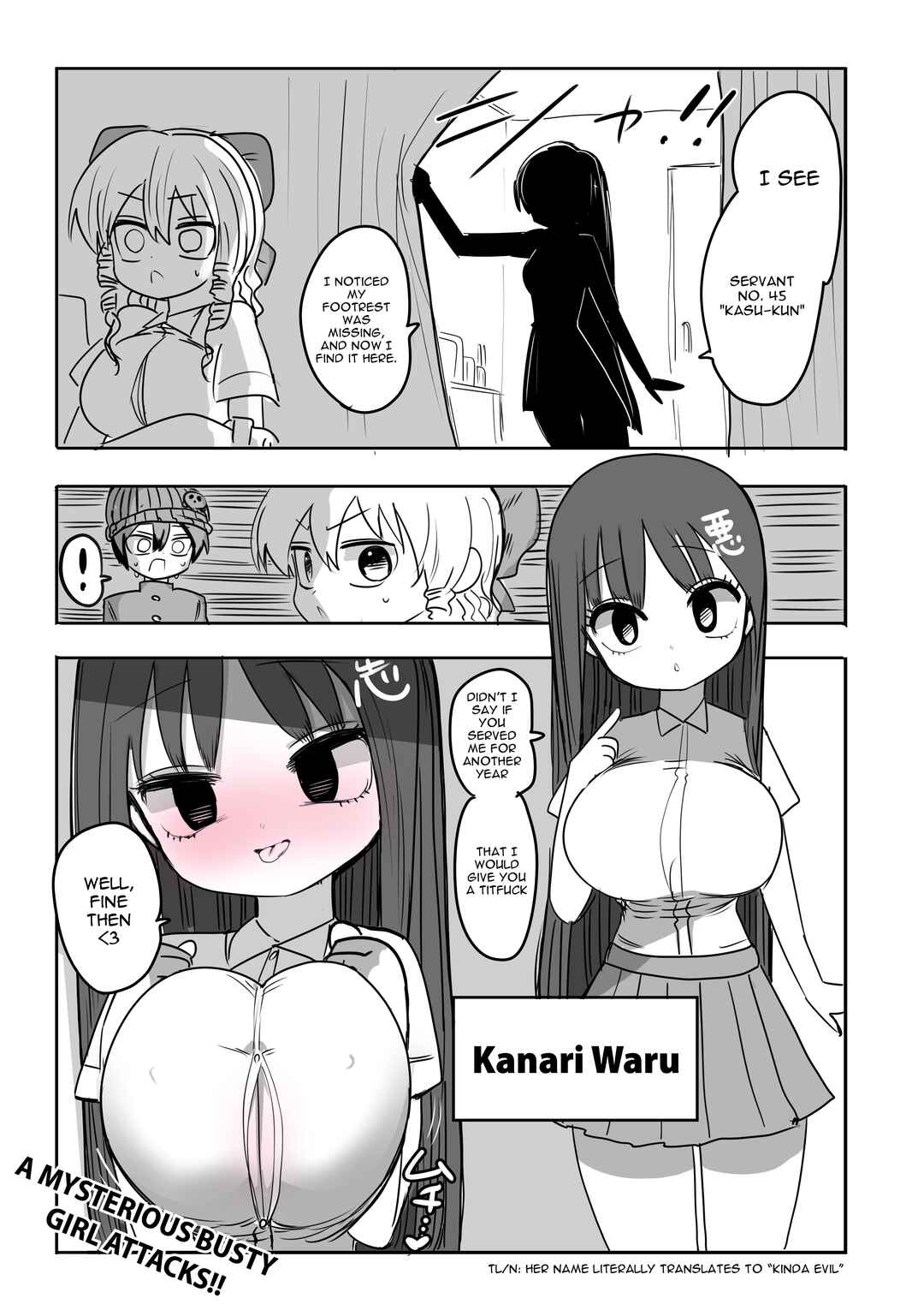 Page 4 Chapter 3 Kanarazu 4-page Zuri Finish!!