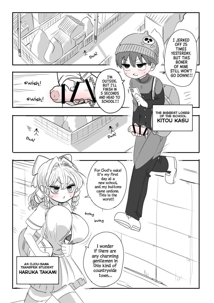 Page 1 Chapter 1 Kanarazu 4-page Zuri Finish!!