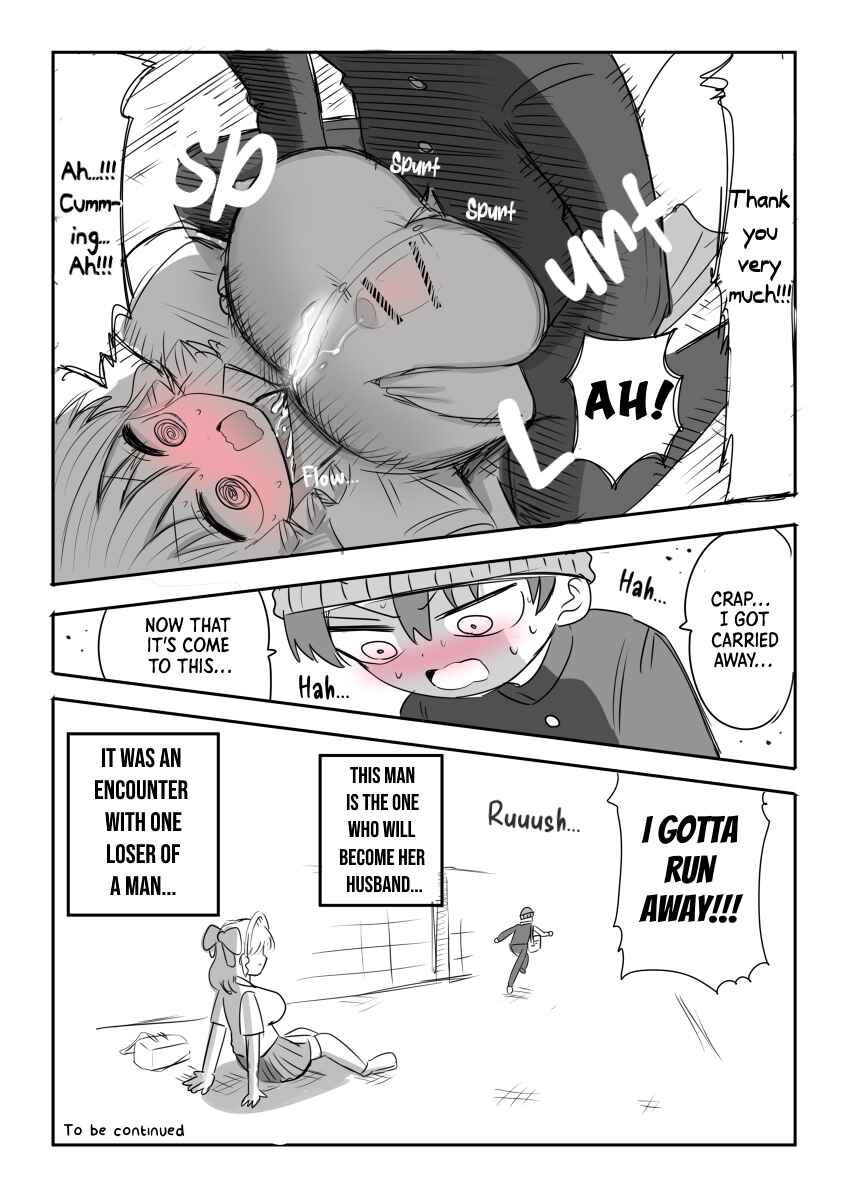 Page 4 Chapter 1 Kanarazu 4-page Zuri Finish!!