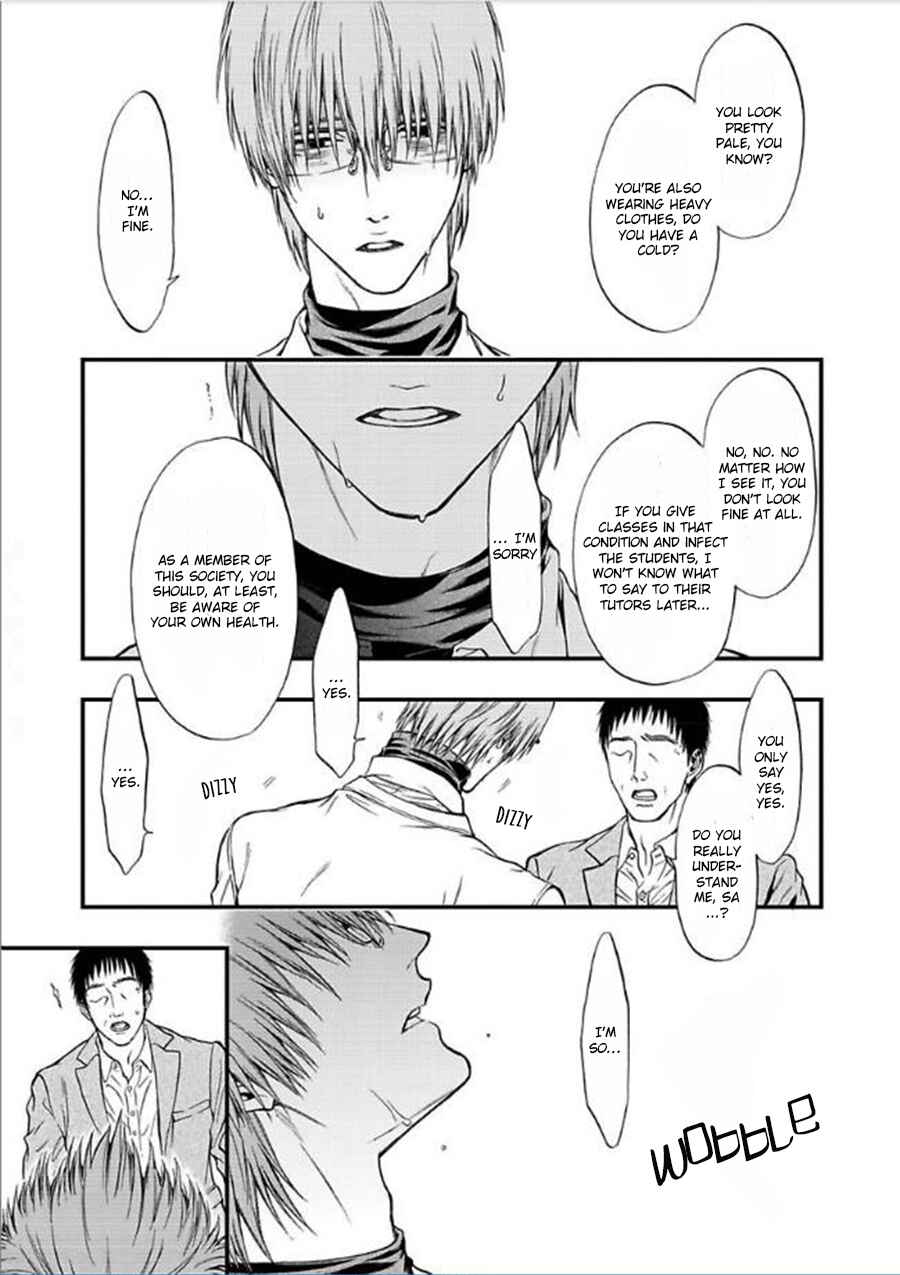 Page 21 Chapter 3 Sankaku Opera