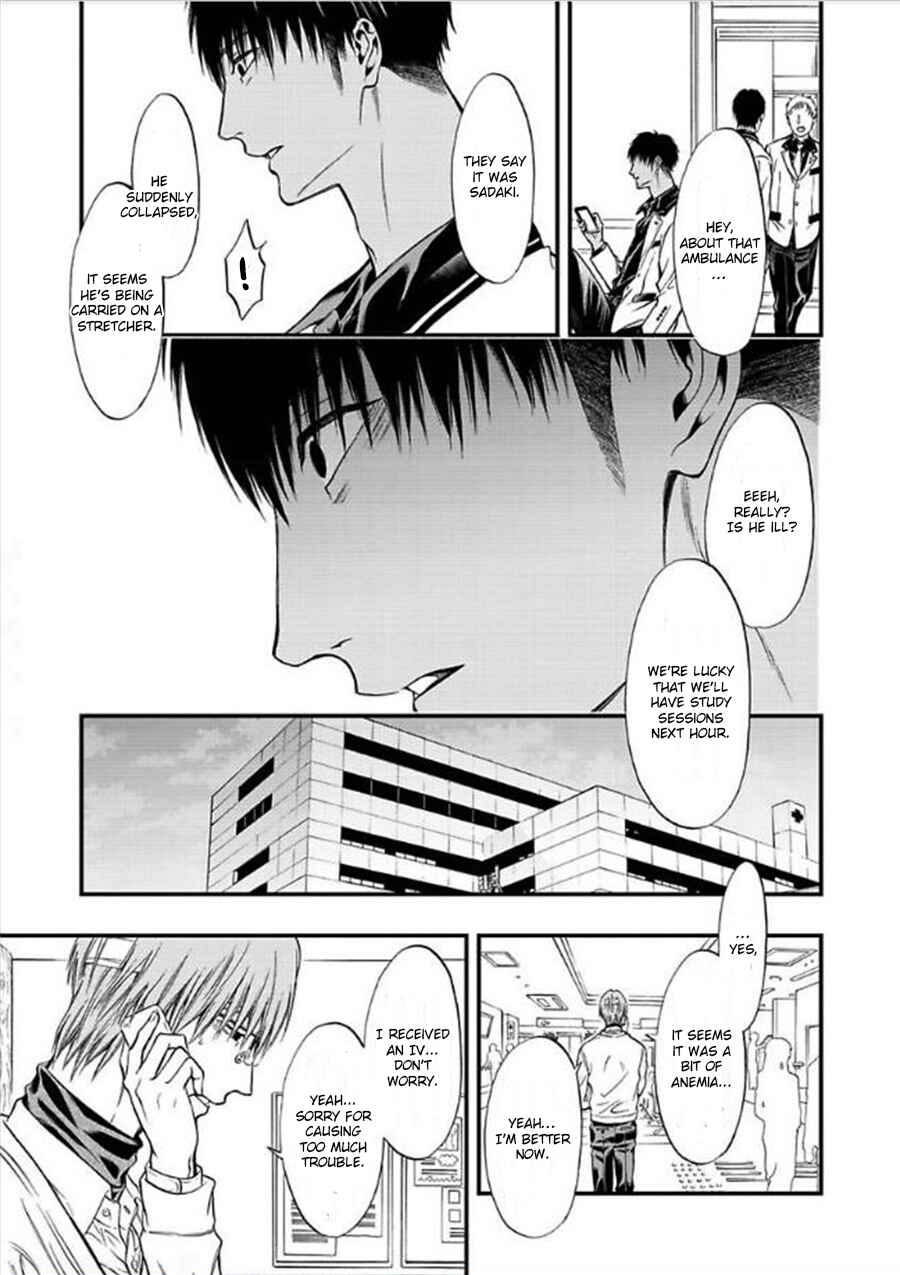Page 23 Chapter 3 Sankaku Opera