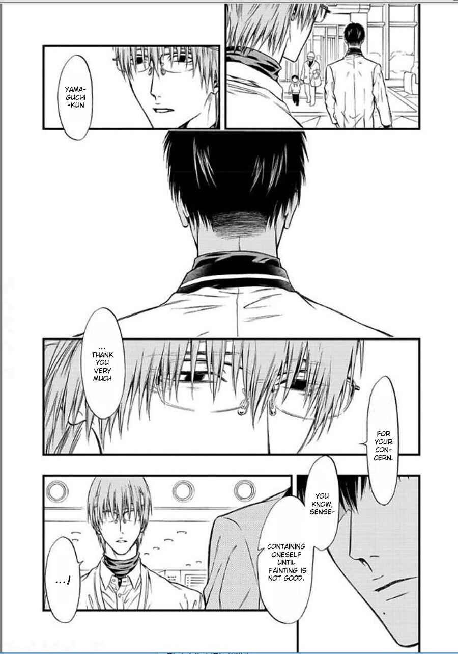 Page 25 Chapter 3 Sankaku Opera