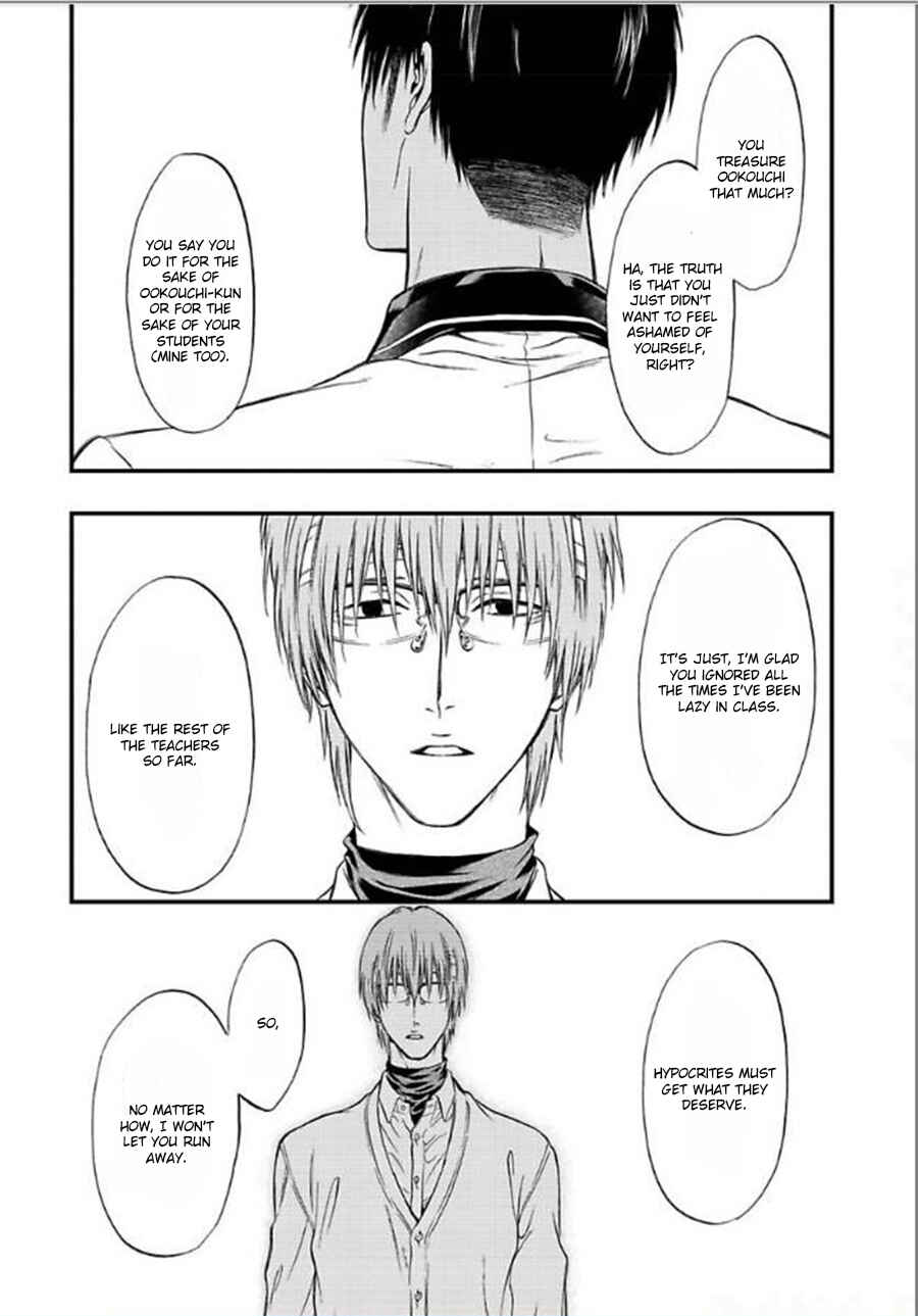 Page 26 Chapter 3 Sankaku Opera
