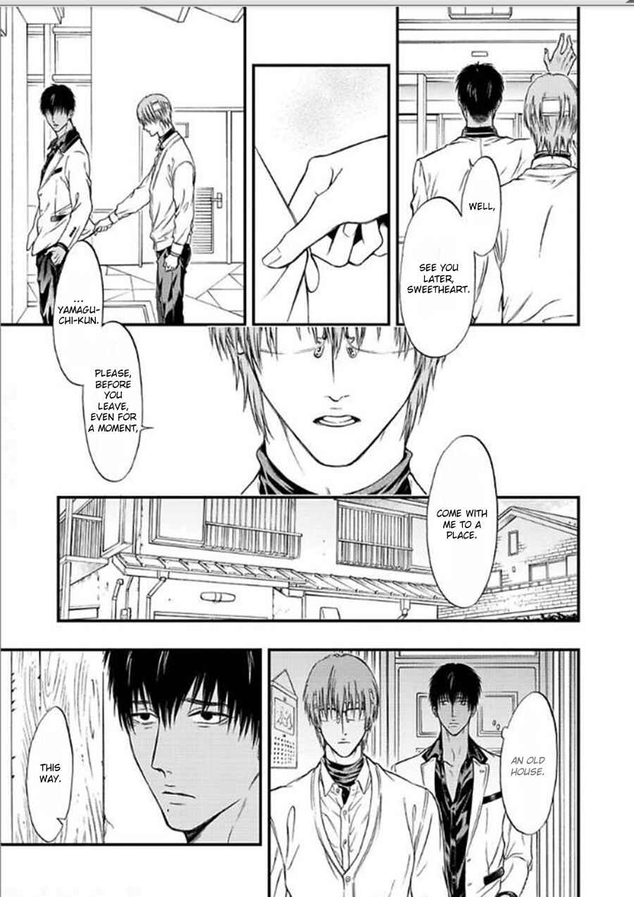 Page 27 Chapter 3 Sankaku Opera