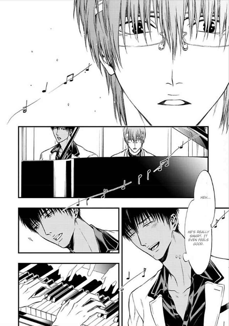 Page 32 Chapter 3 Sankaku Opera