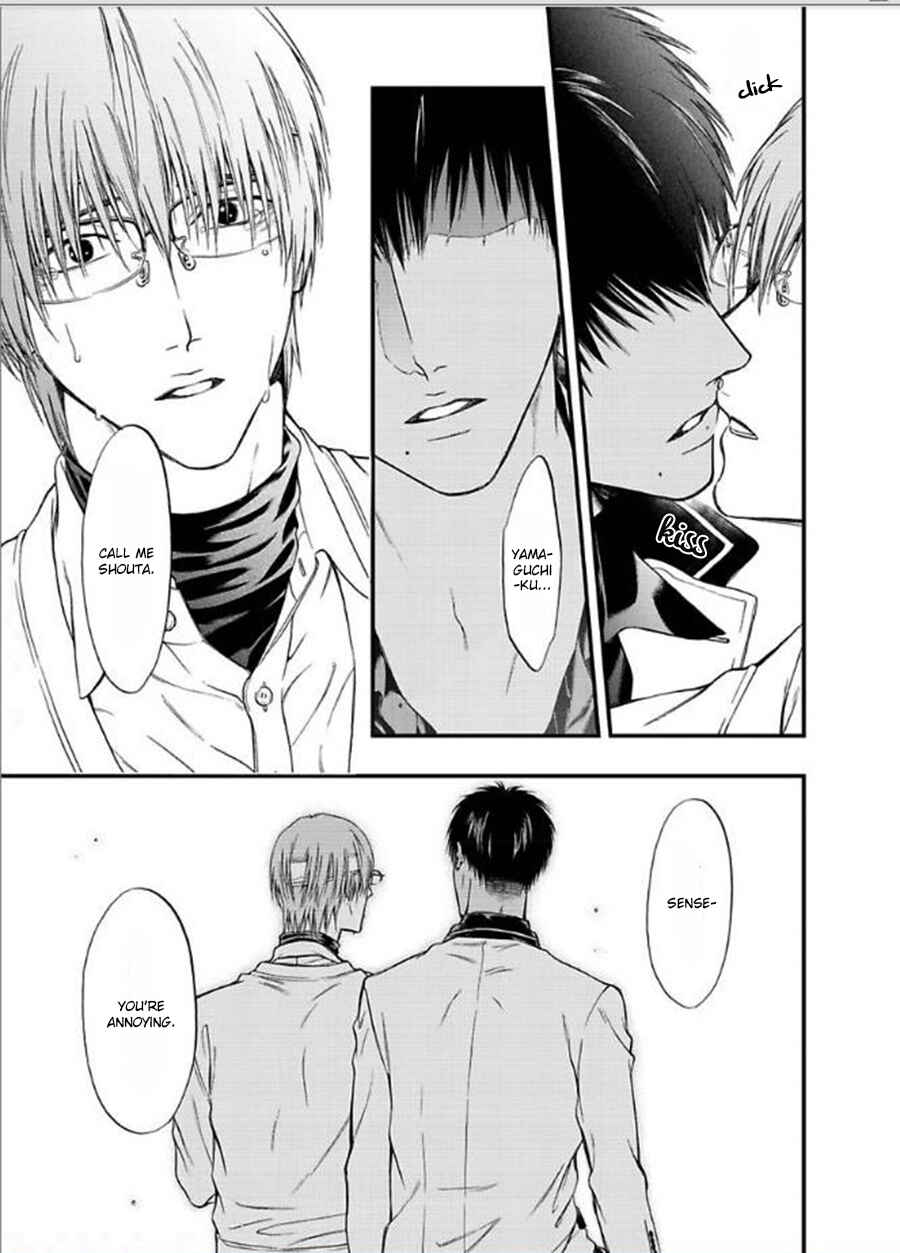 Page 35 Chapter 3 Sankaku Opera