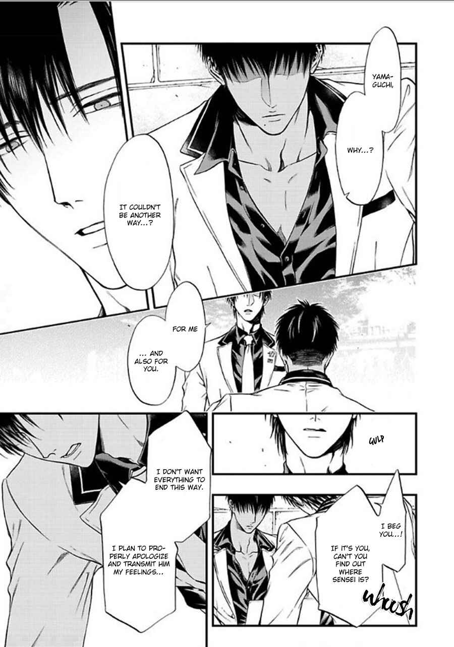 Page 11 Chapter 5 Sankaku Opera
