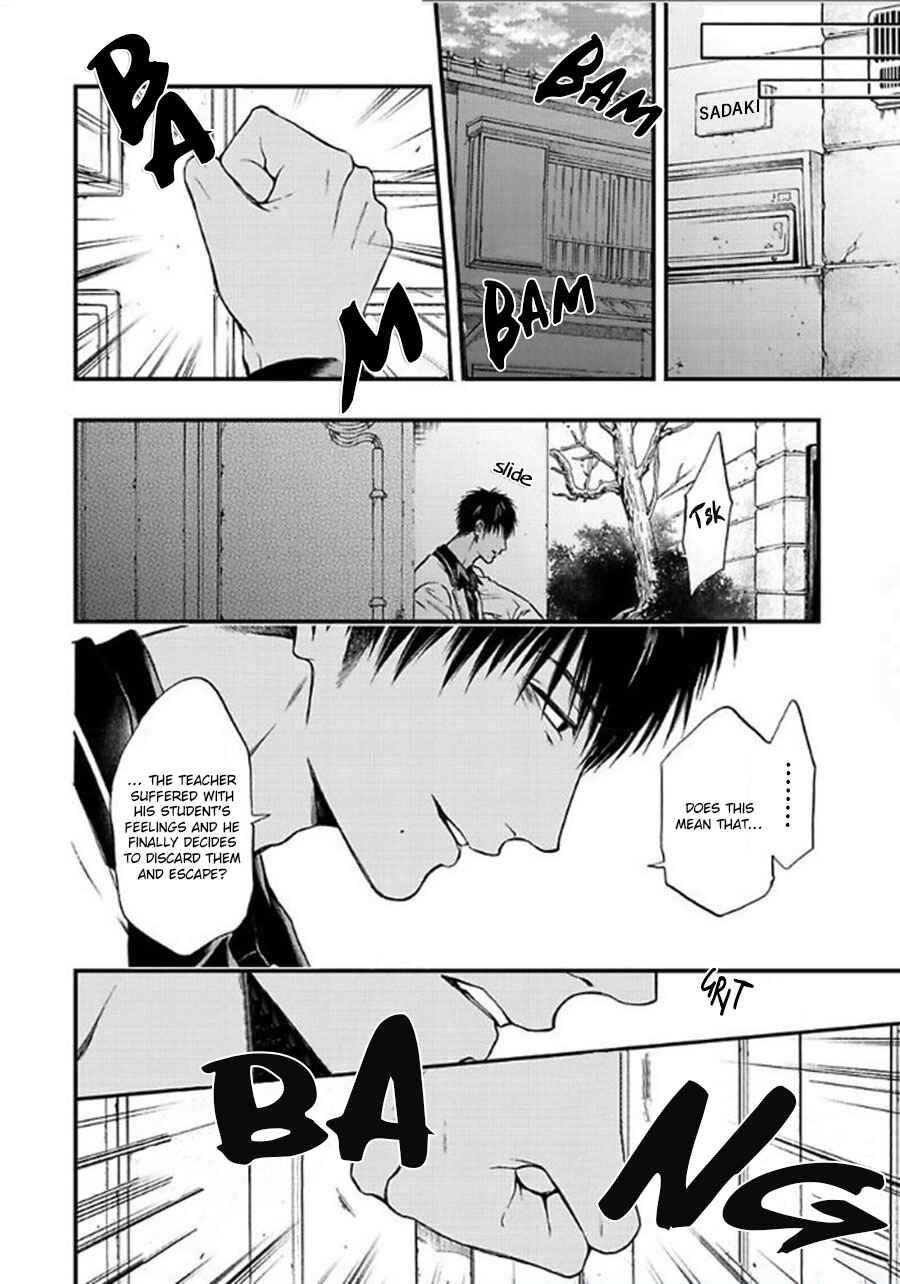 Page 14 Chapter 5 Sankaku Opera