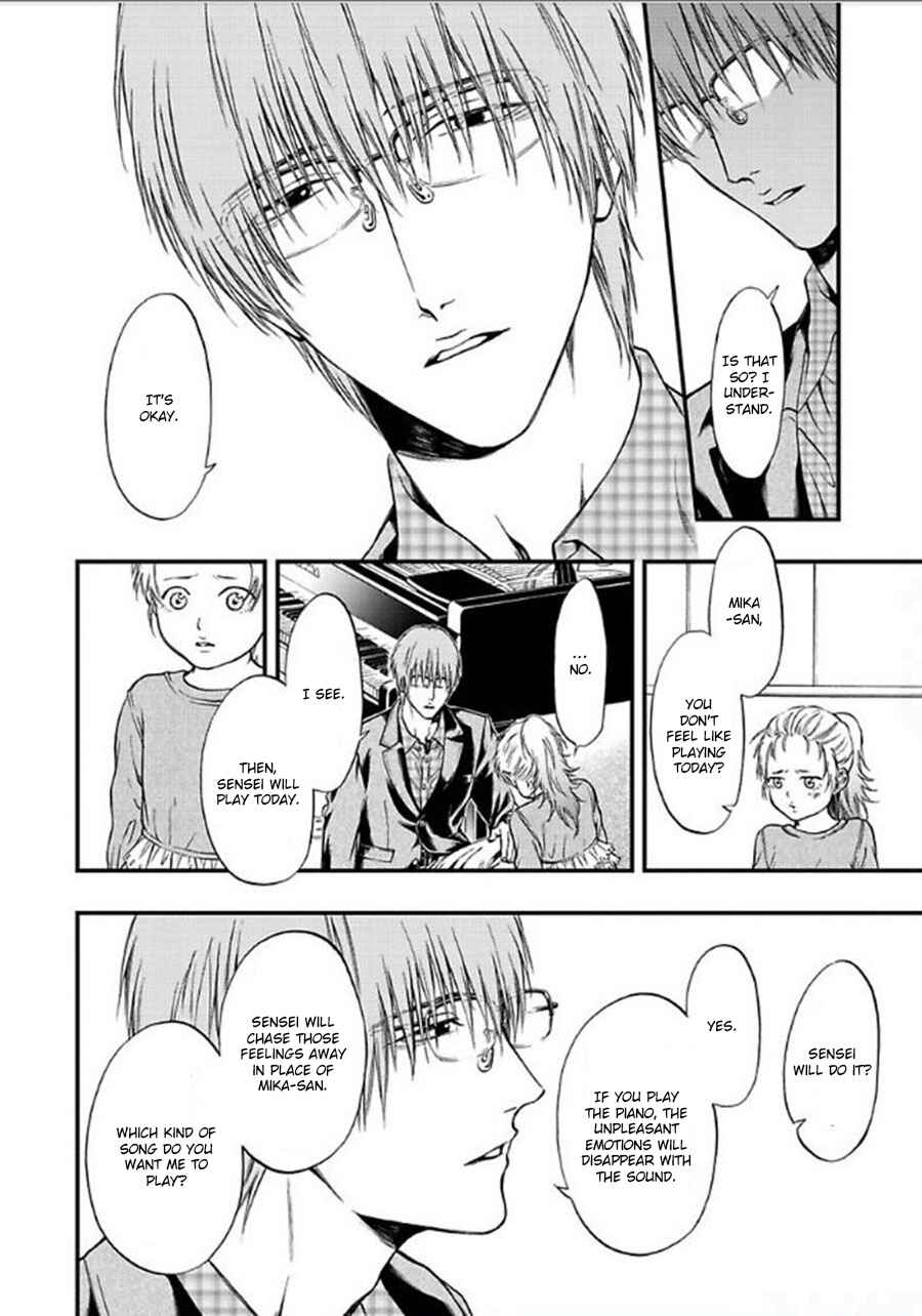 Page 16 Chapter 5 Sankaku Opera