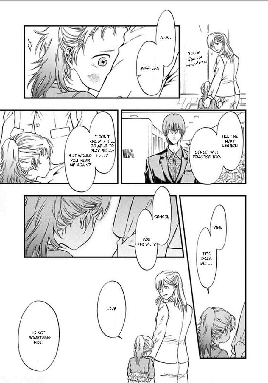 Page 19 Chapter 5 Sankaku Opera