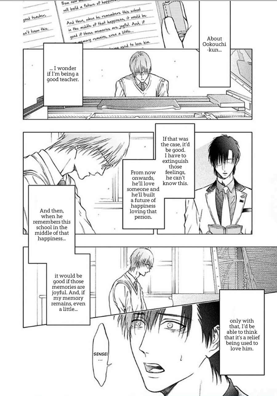 Page 6 Chapter 5 Sankaku Opera
