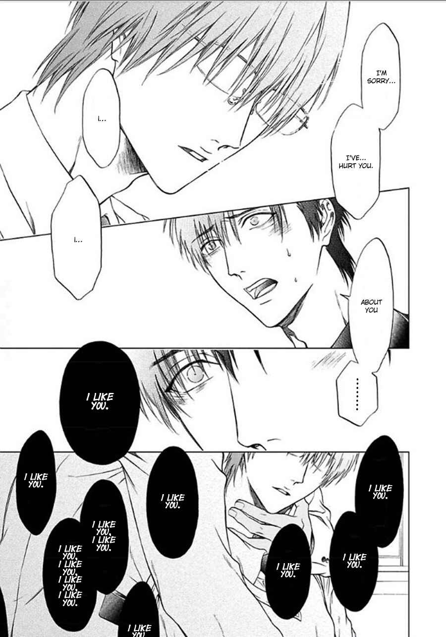 Page 7 Chapter 5 Sankaku Opera