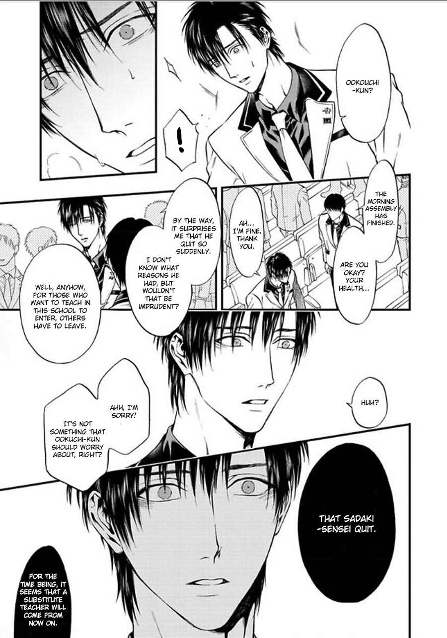 Page 9 Chapter 5 Sankaku Opera