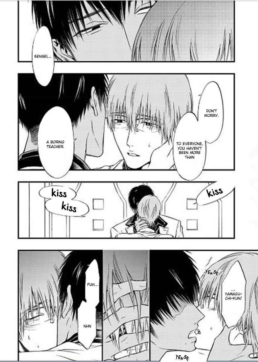 Page 10 Chapter 4 Sankaku Opera