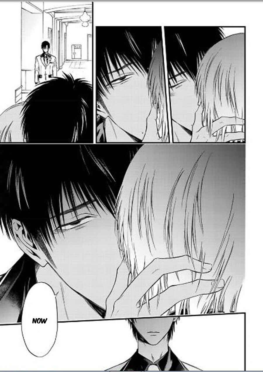 Page 11 Chapter 4 Sankaku Opera