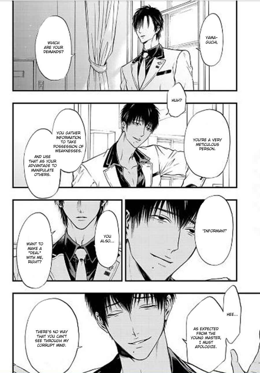 Page 14 Chapter 4 Sankaku Opera