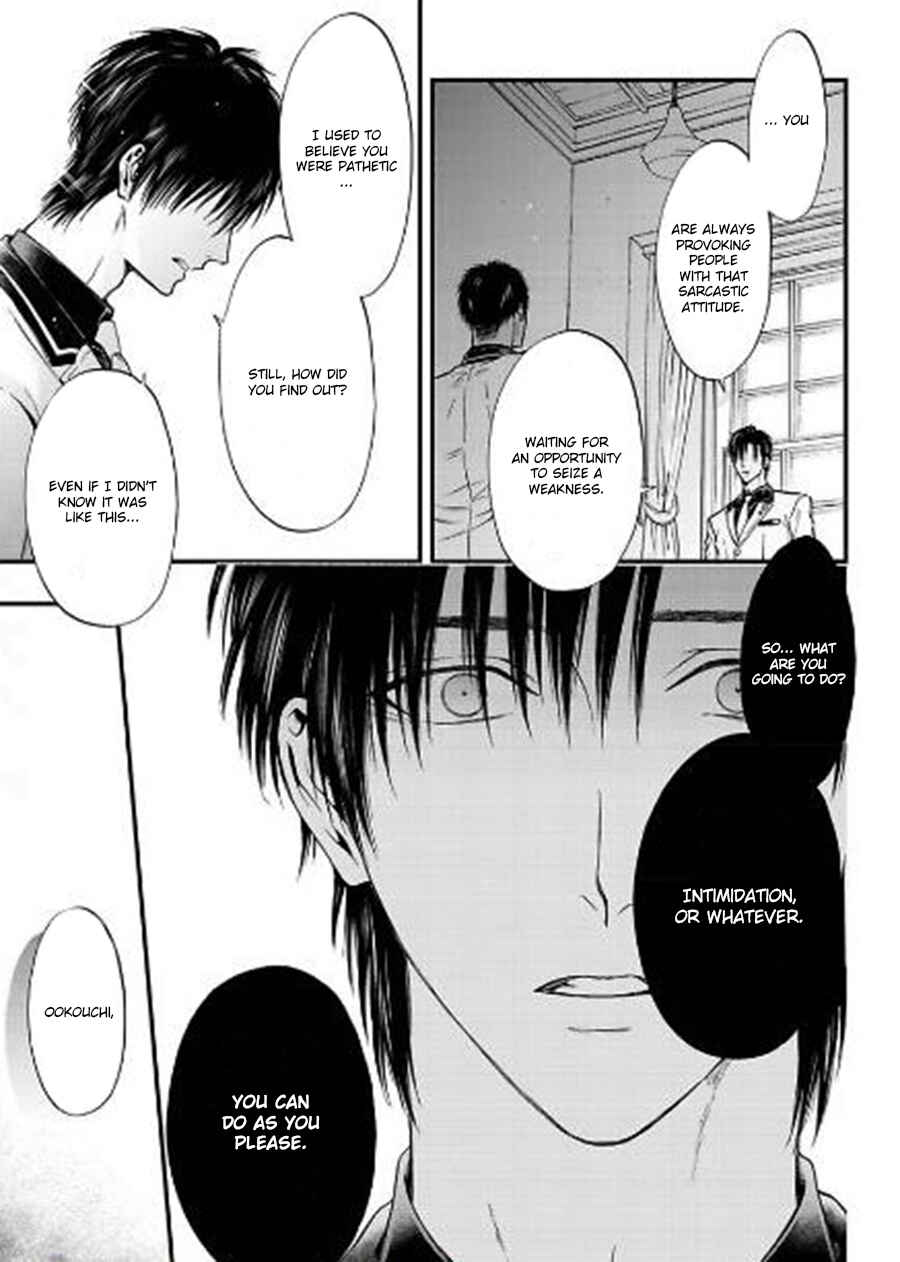 Page 15 Chapter 4 Sankaku Opera