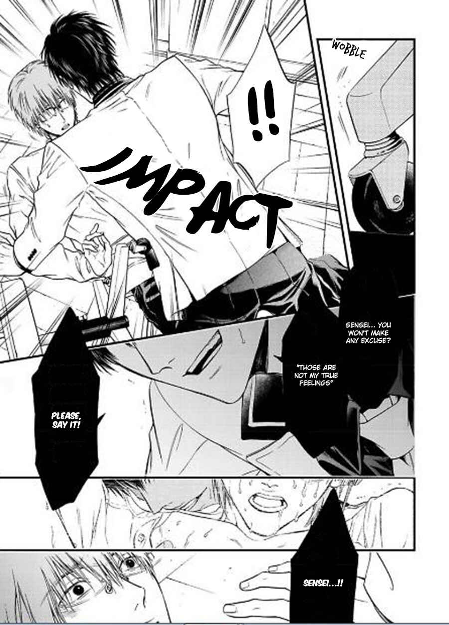 Page 23 Chapter 4 Sankaku Opera