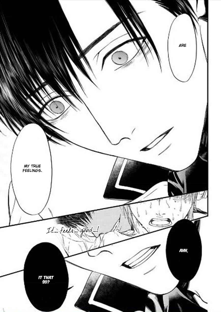 Page 25 Chapter 4 Sankaku Opera