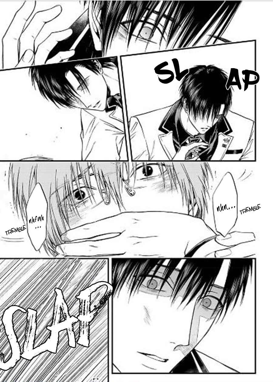 Page 27 Chapter 4 Sankaku Opera