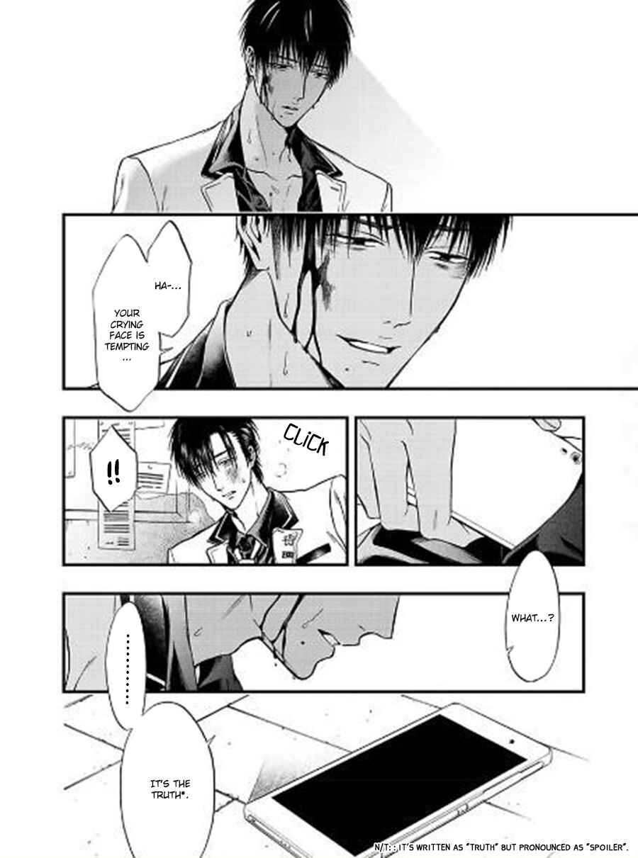 Page 36 Chapter 4 Sankaku Opera