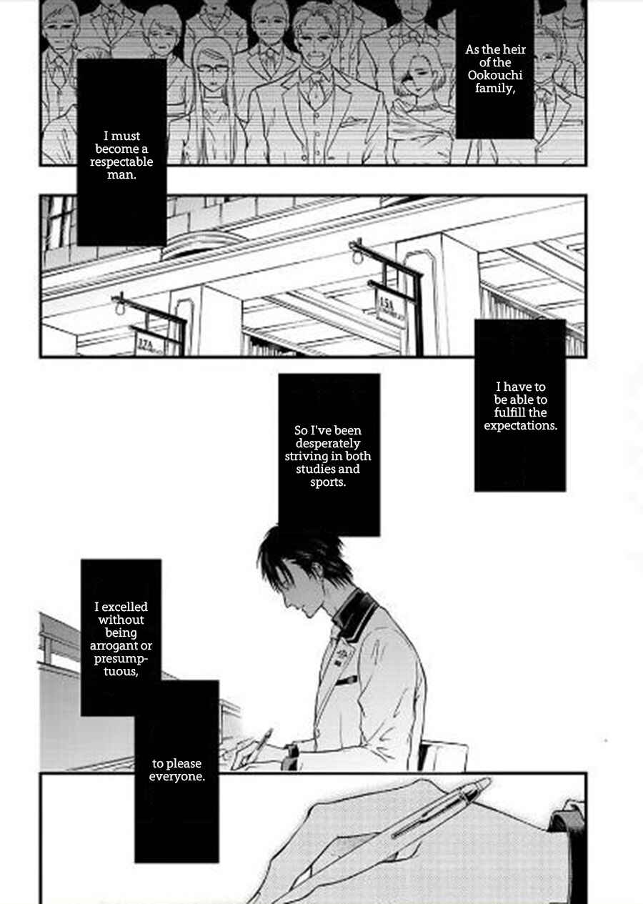 Page 6 Chapter 4 Sankaku Opera