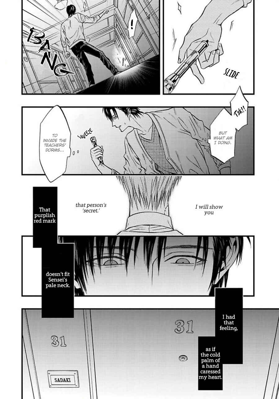 Page 12 Chapter 2 Sankaku Opera