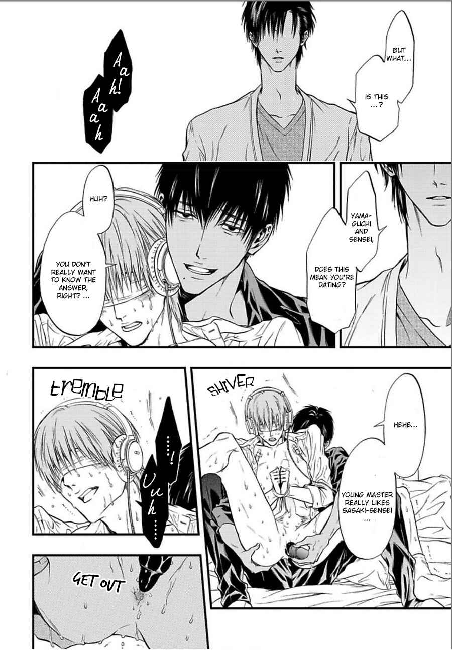 Page 16 Chapter 2 Sankaku Opera
